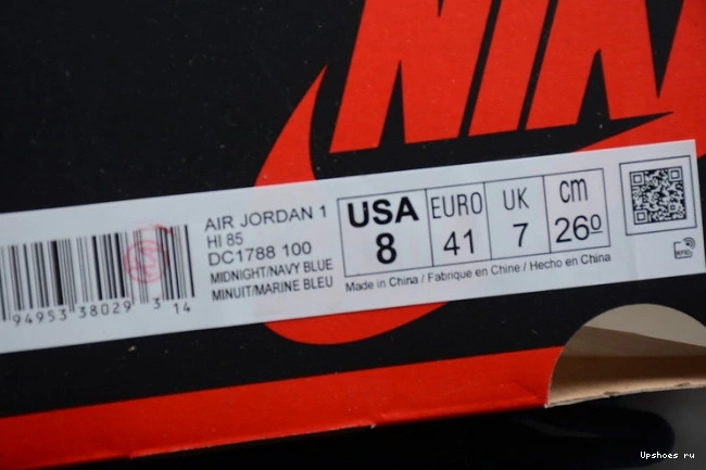 High Retro (2020) DC1788-100 AIR Navy 1 Jordan Midnight 0910